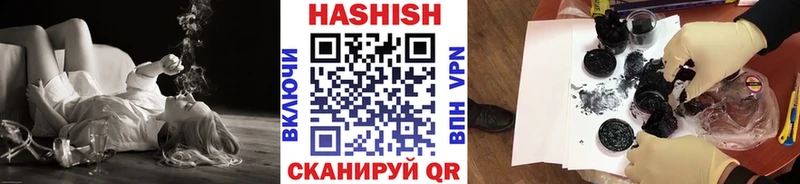 ГАШ AMNESIA HAZE Купить закладки Фёдоровский