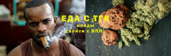 гашиш Козельск