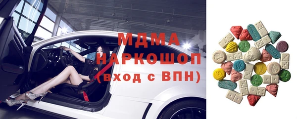 гашиш Козельск