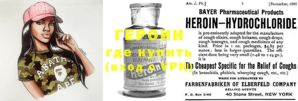 гашиш Козельск