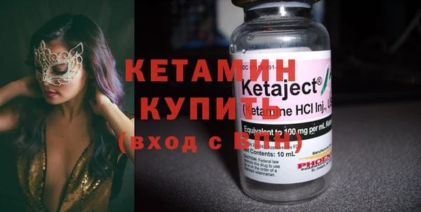 кокаин колумбия Кодинск