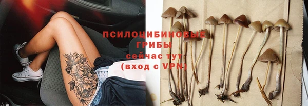 кокаин колумбия Кодинск