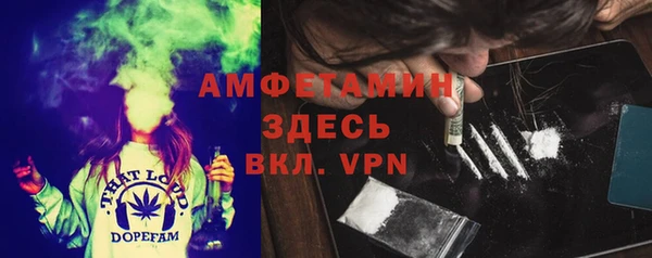 гашиш Козельск