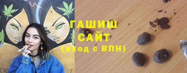 гашиш Козельск