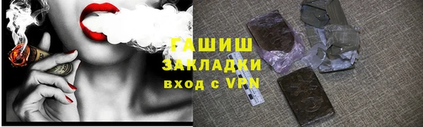 кокаин колумбия Кодинск