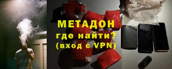 кокаин колумбия Кодинск