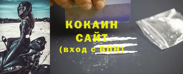 mix Козловка