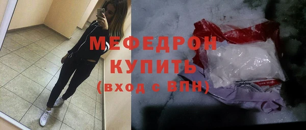гашиш Козельск