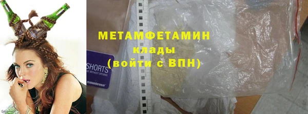 гашиш Козельск