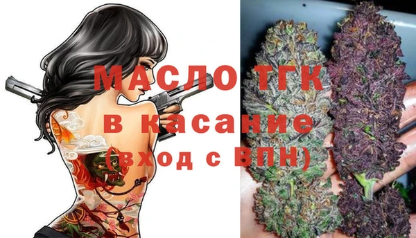 кокаин колумбия Кодинск