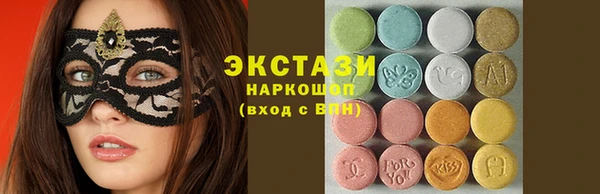 mix Козловка