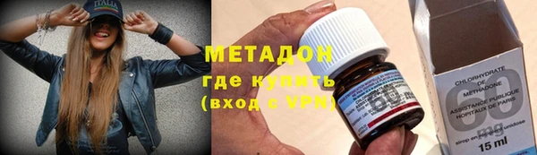 mix Козловка