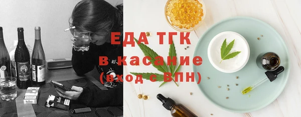 гашиш Козельск