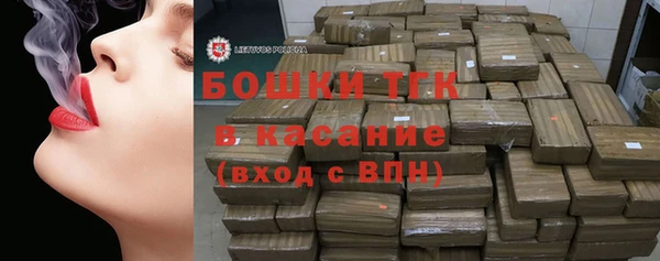 кокаин колумбия Кодинск