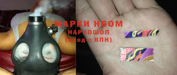 гашиш Козельск
