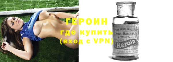 гашиш Козельск