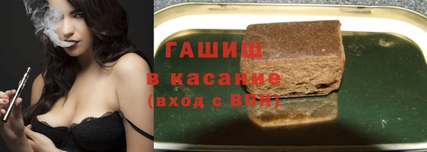 кокаин колумбия Кодинск
