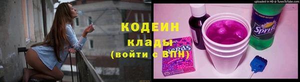 mix Козловка
