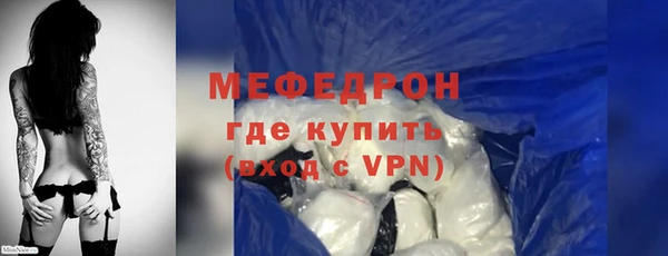 mix Козловка