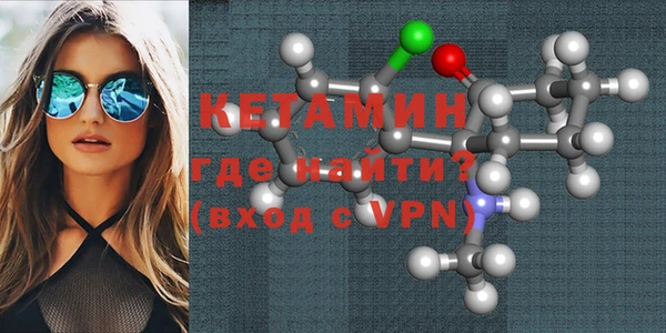 кокаин колумбия Кодинск