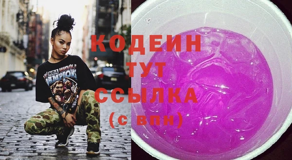 гашиш Козельск