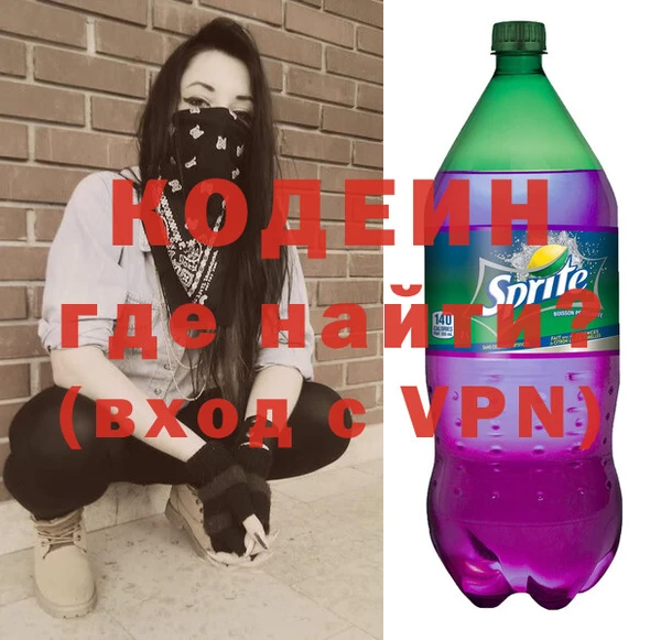 гашиш Козельск