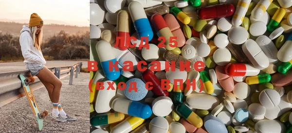 кокаин колумбия Кодинск