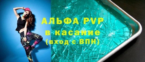 кокаин колумбия Кодинск