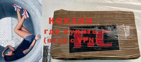 гашиш Козельск