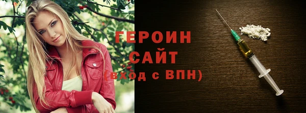 гашиш Козельск