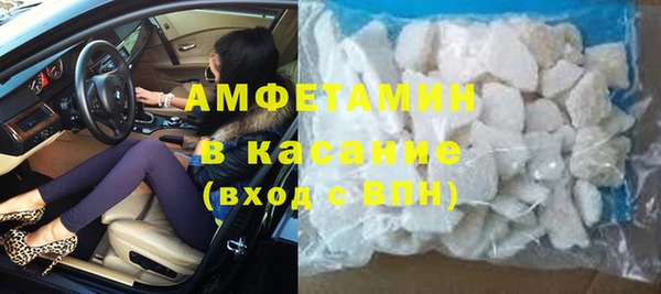 гашиш Козельск