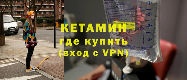 кокаин колумбия Кодинск