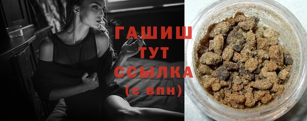 кокаин колумбия Кодинск