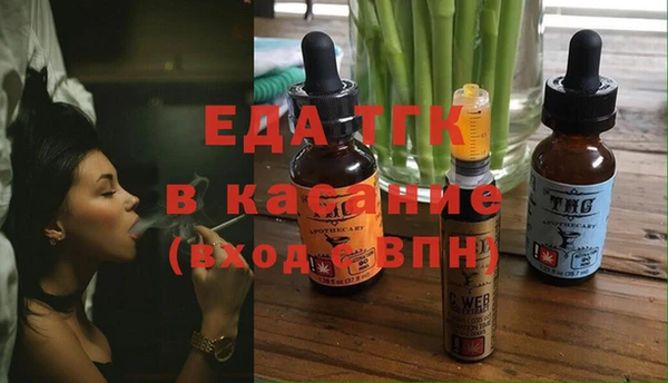 кокаин колумбия Кодинск