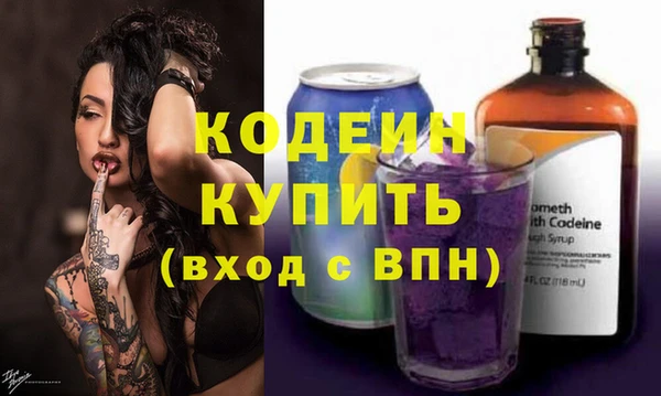 mix Козловка