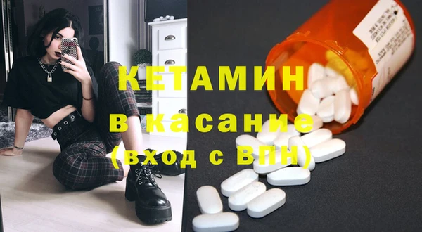 кокаин колумбия Кодинск
