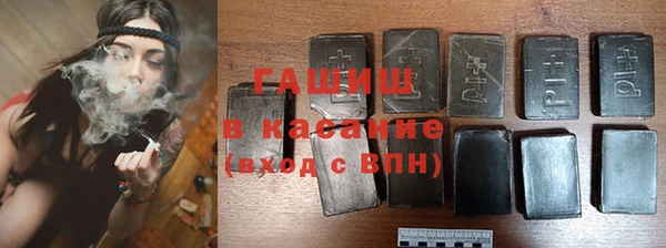 кокаин колумбия Кодинск