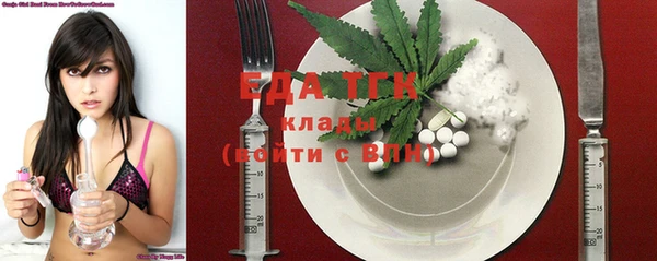 mix Козловка
