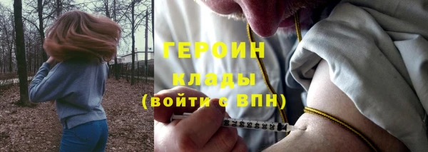 гашиш Козельск