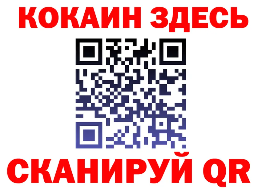 APVP мука как зайти это OMG Фёдоровский